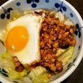 クック46053W☆'s cooksnap of when they made 簡単♡茄子と鶏ひき肉のカフェ風ボウル♪.