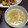 クックCTUCUP☆'s cooksnap of when they made 中華風コーンスープの卵スープ♡とろり絶品.