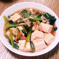 ポニーリボン's cooksnap of when they made 豆腐と小松菜の簡単煮物.