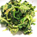 ★ほのどんママ★'s cooksnap of when they made お弁当★ほうれん草の胡麻和え★常備菜.