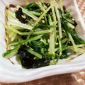 Halcandy51's cooksnap of when they made レンジで簡単！水菜と韓国のりのナムル.