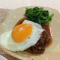 *nana*'s cooksnap of when they made 【ひと手間でふわっふわ】ドキバーグ.