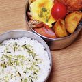 ﾋﾟﾛﾐ♡'s cooksnap of when they made カレー好きの カレーじゃが お弁当にも.