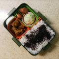 linhua's cooksnap of when they made チルド焼売☆焼肉のタレで焼いちゃった♪.