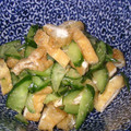 ちづぞう's cooksnap of when they made きゅうりと油揚げの和え物.