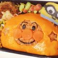 クックNG9A6O☆'s cooksnap of when they made アンパンマンオムライスのお誕生日キャラ弁.