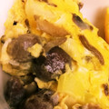 NEKOほっぺ's cooksnap of when they made パパっと5分で簡単　なめこの卵とじ丼.