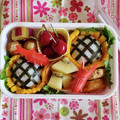 YUN♡TEN's cooksnap of when they made 幼稚園の子供用お弁当☆ひまわり.