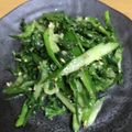 petokko's cooksnap of when they made 超簡単！セリときゅうりのナムル.