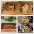  milkchoco's cooksnap of when they made しっとり素敵♪栗と胡桃のパウンドケーキ.