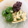 ◇よもぎ◇'s cooksnap of when they made よもぎ白玉だんご（よもぎだんご）.
