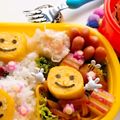 キャシーキャサリン's cooksnap of when they made お弁当に…二コちゃん卵焼き～☺☻☺.
