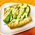 ★kokomama★'s cooksnap of when they made 厚揚げとアボカドのマヨ焼き♡ポン酢がけ.