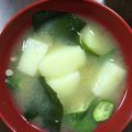 アウルママ's cooksnap of when they made オクラ入りじゃがいもとわかめの味噌汁♪.