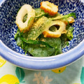 フリージア♬'s cooksnap of when they made 簡単★刺身こんにゃくとちくわのしそ和え✿.
