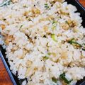 あさりのごはん's cooksnap of when they made ごま油香る たぬきにぎり.
