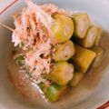 KAORULALA's cooksnap of when they made 作り置きオクラの煮びたし.