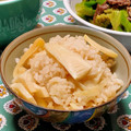 Miella's cooksnap of when they made 炊飯器にお任せ！簡単 筍ご飯.
