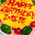 6ばば's cooksnap of when they made 話題入り★誕生日おかず♡オムライスケーキ.