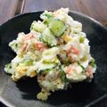 kinniko's cooksnap of when they made じゃがいも料理の定番！簡単♡ポテトサラダ.