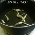 おゆきd^0^b's cooksnap of when they made 簡単☆いりこと昆布の美味しいだしの取り方.