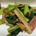 Halü★mama's cooksnap of when they made 小松菜とエリンギのバター炒め.