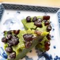 さくら　あんぱんこ's cooksnap of when they made レンジで３分！米粉抹茶水無月.