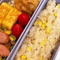 ☆ドキンちゃん☆”'s cooksnap of when they made コーンとウインナーの簡単炊飯器ピラフ♪.