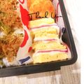♡мiчаⅵ♡⋆'s cooksnap of when they made お弁当に♪クロックムッシュみたいな卵焼き.