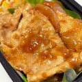 Nya6nya6's cooksnap of when they made ★豚こま肉柔らかしょうが焼き★簡単コツ有.
