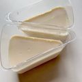 はんしょう07's cooksnap of when they made 簡単(○・v・)(・v・●) 豆乳プリン.