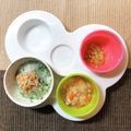 sAix59's cooksnap of when they made 離乳食＊納豆と青のり粥.