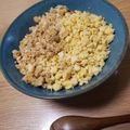 くっきーむすめ's cooksnap of when they made 優しい味vおからの卵そぼろv.