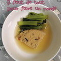 ひトみ's cooksnap of when they made 簡単☆ゴマ香る♪がんもと小松菜の煮物.