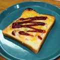 Asato★'s cooksnap of when they made ハム＆チーズのケチャップトーストサンド.