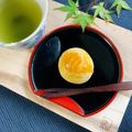 いなばっくす☆'s cooksnap of when they made ◆サクサクとろ～りチーズ饅頭◆.