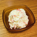 Asato★'s cooksnap of when they made 大根とカニカマのワサビマヨサラダ.