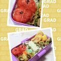 ゆけり３兄弟's cooksnap of when they made お弁当♡カニカマ&焼売(市販)で赤い焼売.