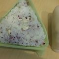 あゆたっくん's cooksnap of when they made ゆかりチーズのたわらおにぎり.