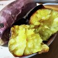 ★ゆむ★'s cooksnap of when they made 超簡単！ﾄｰｽﾀｰでほっこり焼き芋.