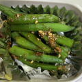 らんち☆'s cooksnap of when they made いんげんの白ごま和え.