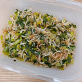 クック1EJDTF☆'s cooksnap of when they made 小松菜とシラスのしっとりふりかけ.
