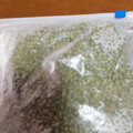 babel66t's cooksnap of when they made 実山椒のアク抜き.