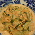 くに～'s cooksnap of when they made はぐら瓜のゴマ和え.