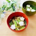 runa10's cooksnap of when they made 簡単☆型抜きはんぺんで☆手抜きなお吸い物.