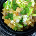 ウッシー母's cooksnap of when they made 厚揚げ豆腐大根の煮込み♪簡単.