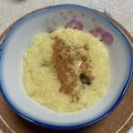 ｱｯﾌﾟﾙｸｯｷｰ's cooksnap of when they made ライスプディング　冷やご飯がデザートに！.