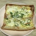 なおっコ's cooksnap of when they made おうち居酒屋✩油揚げdeネギピザ.