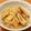 かなりんココりん's cooksnap of when they made 玉ねぎとちくわのジューシー味噌煮.