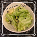 ♪キッチンmama's cooksnap of when they made 【簡単1分おつまみ】塩こんぶキャベツ.